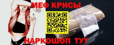 а пвп мука Будённовск