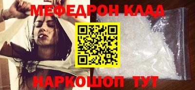 кокаин колумбия Бузулук