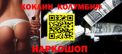 а пвп мука Будённовск