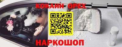 а пвп мука Будённовск