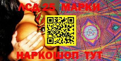 spice Бугуруслан
