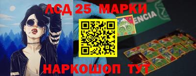 кокаин колумбия Бузулук