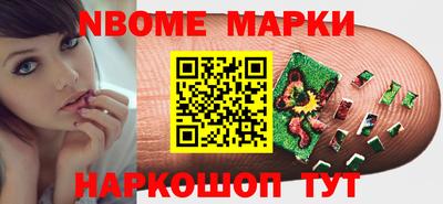 а пвп мука Будённовск