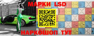 а пвп мука Будённовск