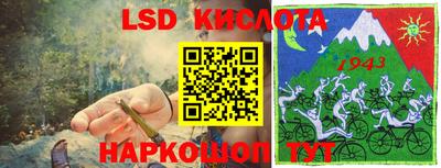 кокаин колумбия Бузулук