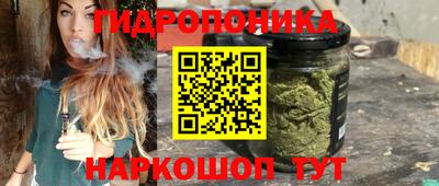 кокаин колумбия Бузулук