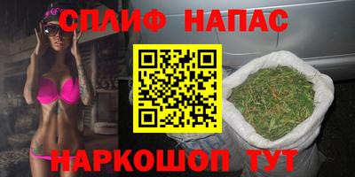 а пвп мука Будённовск