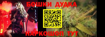 кокаин колумбия Бузулук