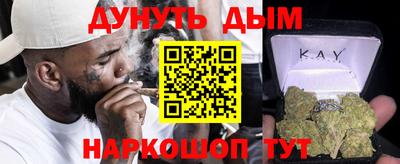 spice Бугуруслан
