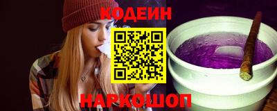 а пвп мука Будённовск