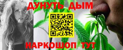 кокаин колумбия Бузулук