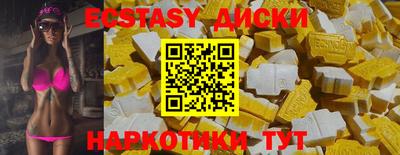 кокаин колумбия Бузулук