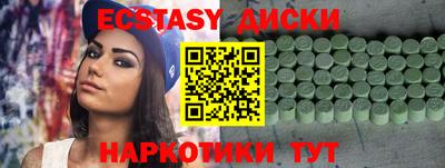 кокаин колумбия Бузулук