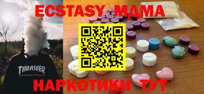 кокаин колумбия Бузулук