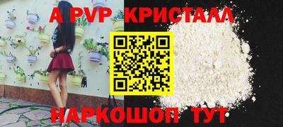 кокаин колумбия Бузулук
