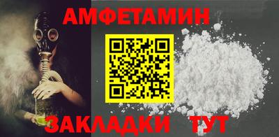 кокаин колумбия Бузулук