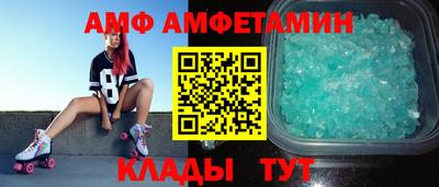кокаин колумбия Бузулук