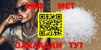 кокаин колумбия Бузулук