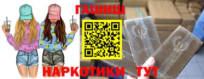 а пвп мука Будённовск