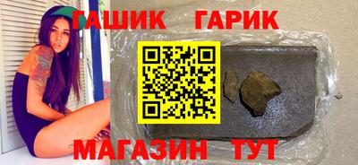 а пвп мука Будённовск