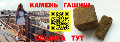 кокаин колумбия Бузулук