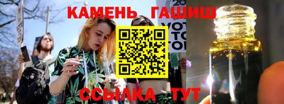 кокаин колумбия Бузулук