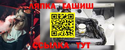 а пвп мука Будённовск