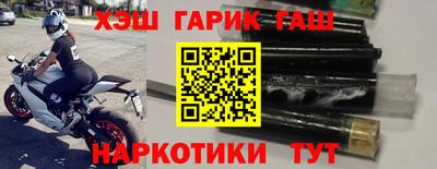 кокаин колумбия Бузулук