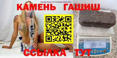 spice Бугуруслан